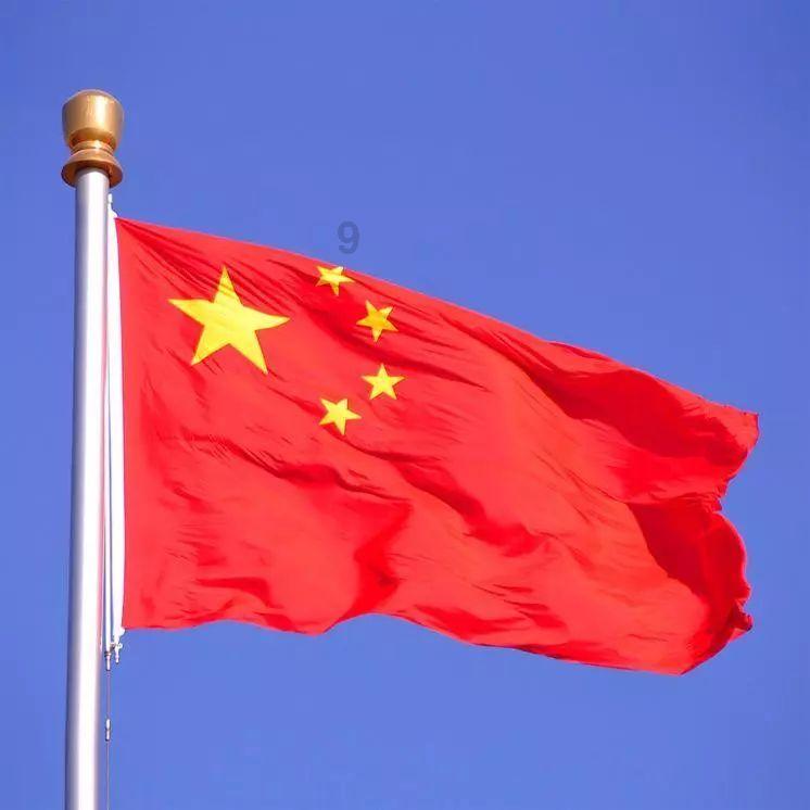 请问各位大佬次图片内容啥意思？